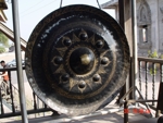 Gong