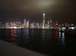 Hong Kong promenáda