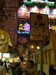 Night live 3
