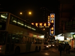 Night live 4