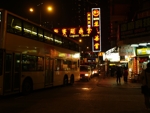 Night live 5