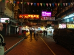 Night live 6