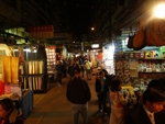 Night live 7