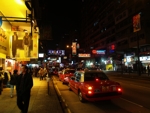 Night live 8