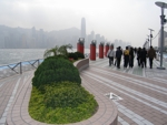 Hong Kong komunismus