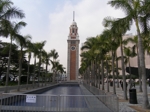 Hong Kong centrum 4