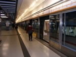 Hong Kong metro