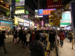 Hong Kong centrum 10