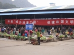 Trh - China Pinx xjang 2