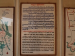 Tuol Sleng - vyvražďovací tábor 6