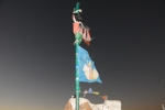 Kenya flag 