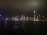 Noční Hong Kong