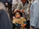 China